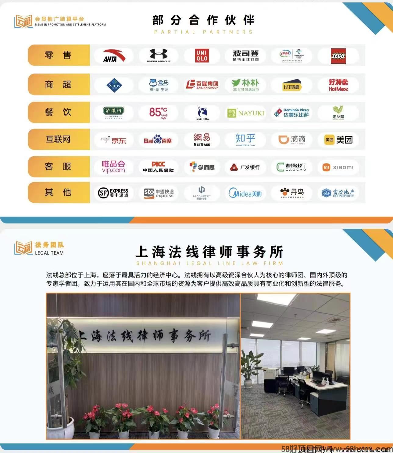 mmexport1717982252921.jpg