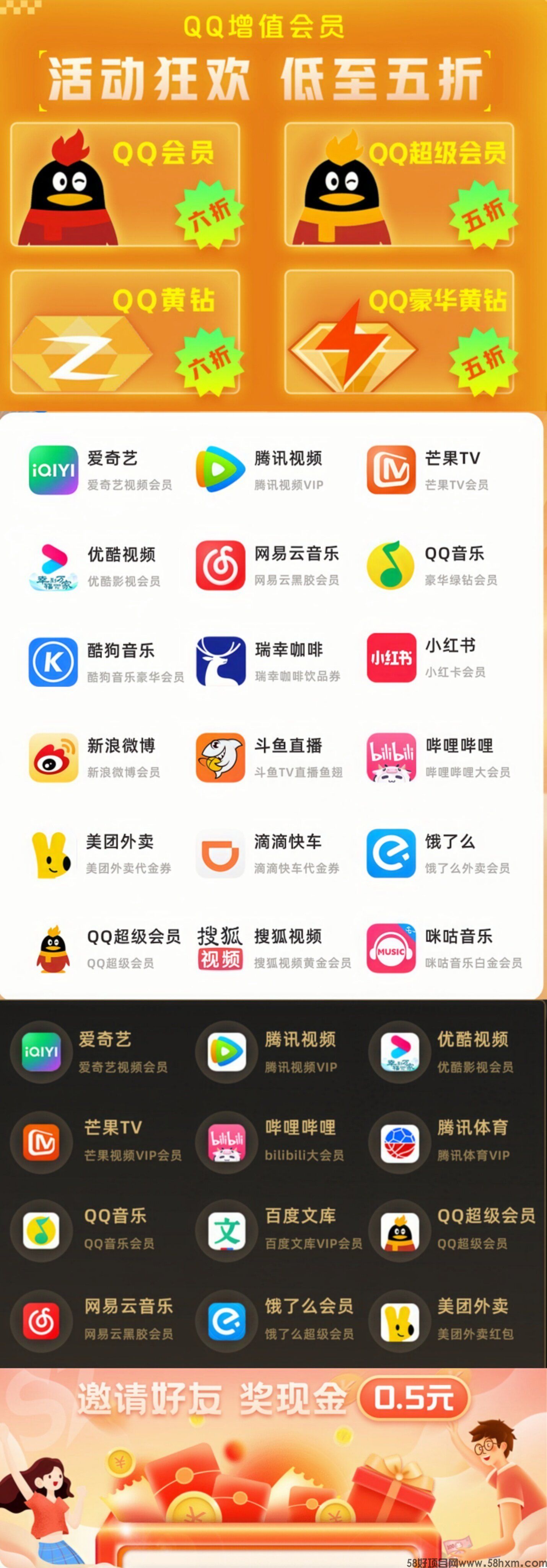 微信图片_20230119121930_proc.jpg