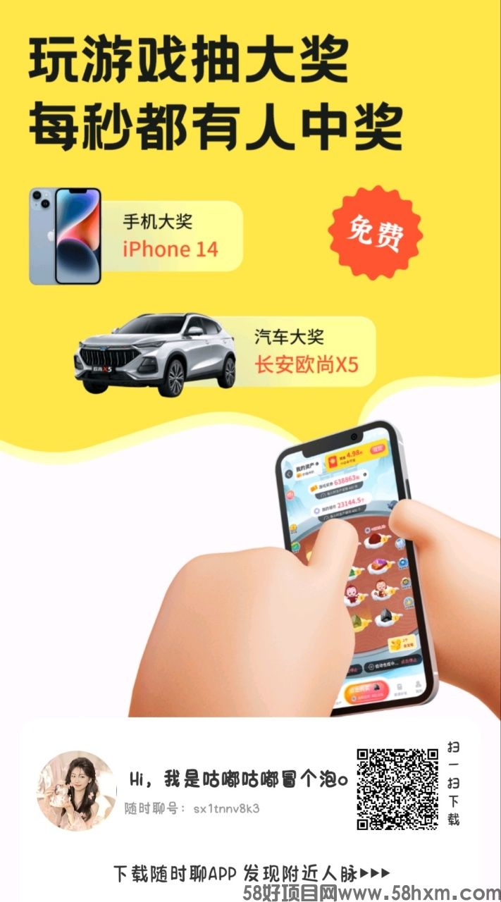 微信图片_20230123152739.jpg