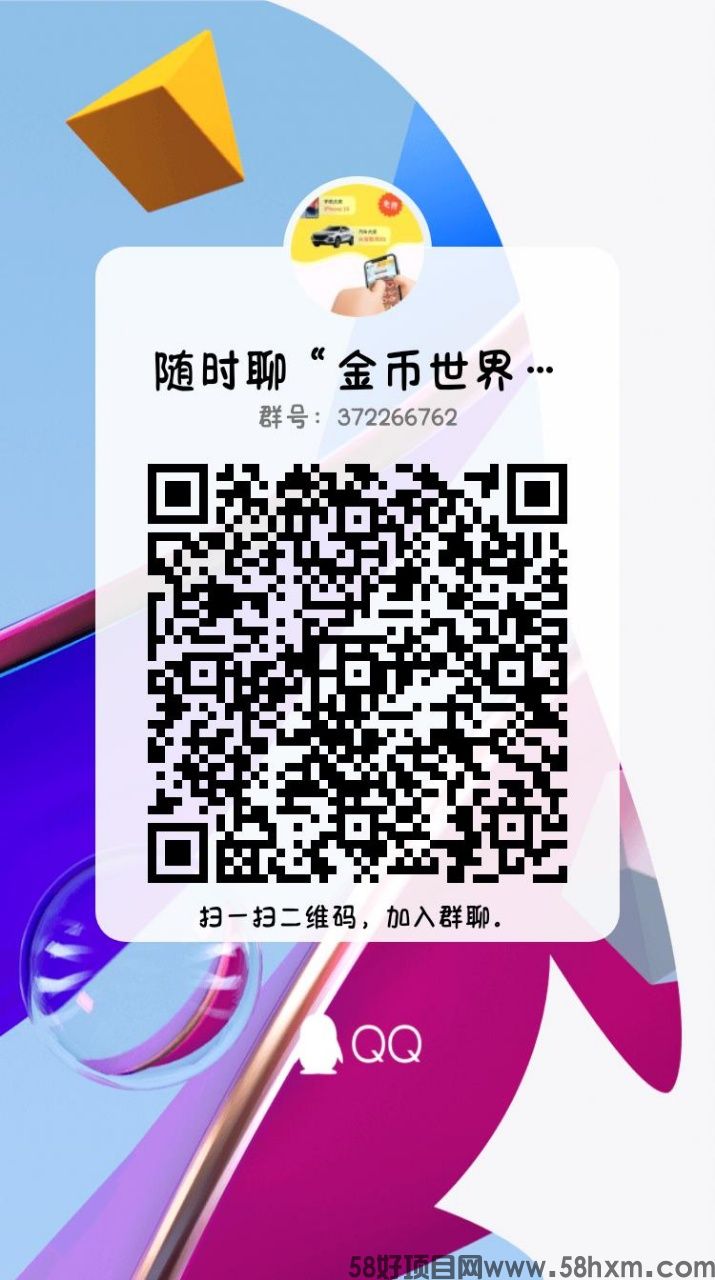 微信图片_20230123152631.jpg