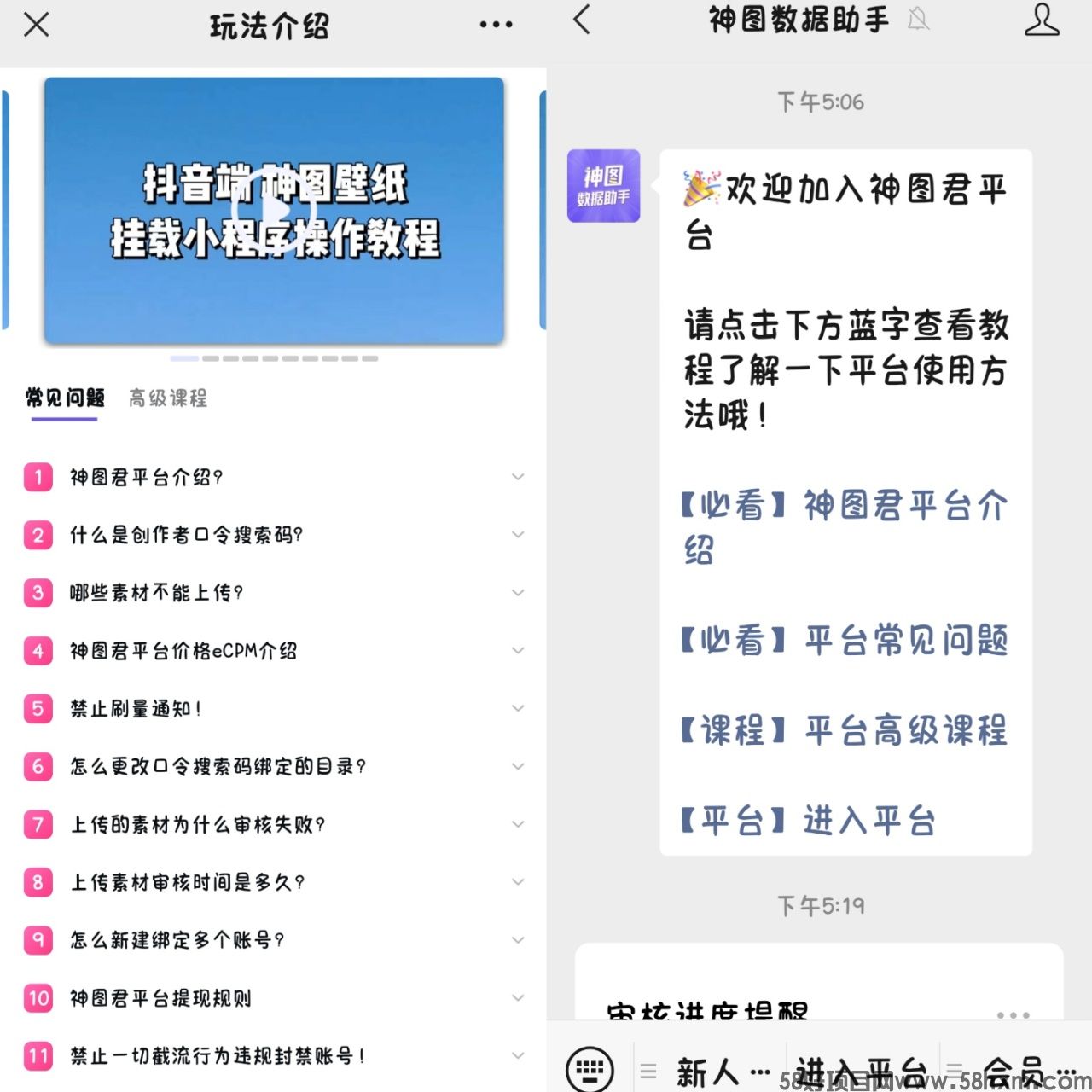 微信图片_20230127185716.jpg
