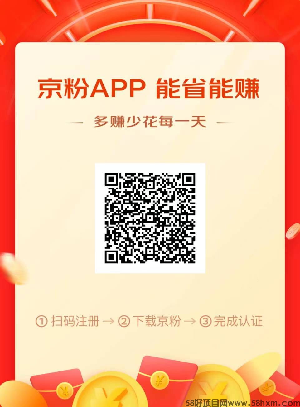 微信图片_20230322103736.jpg