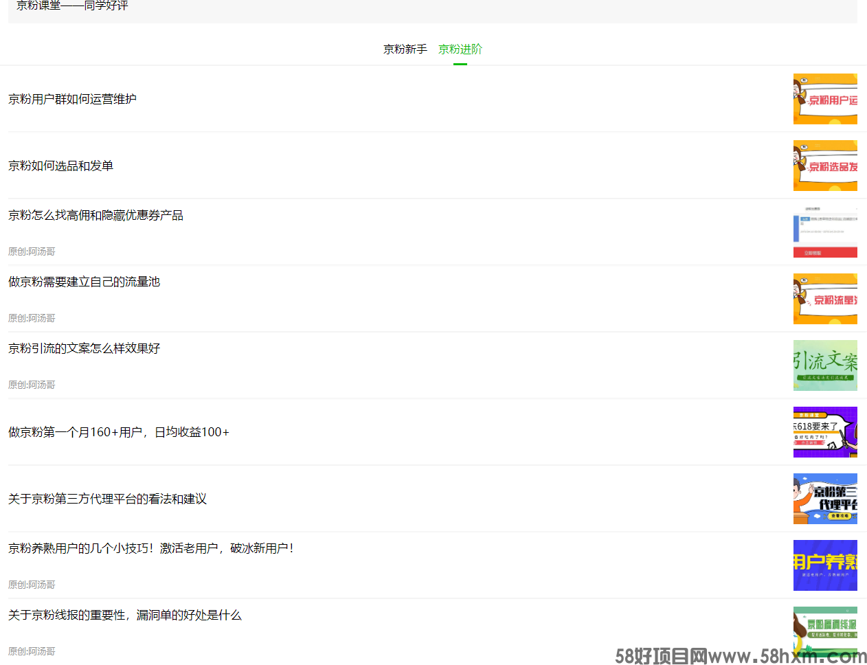 微信图片_20230322105945(1).png