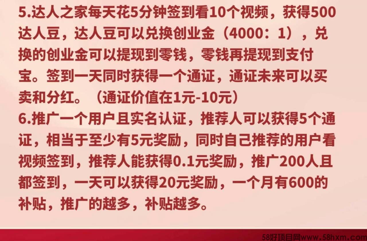 微信图片_20230329141608(1).jpg