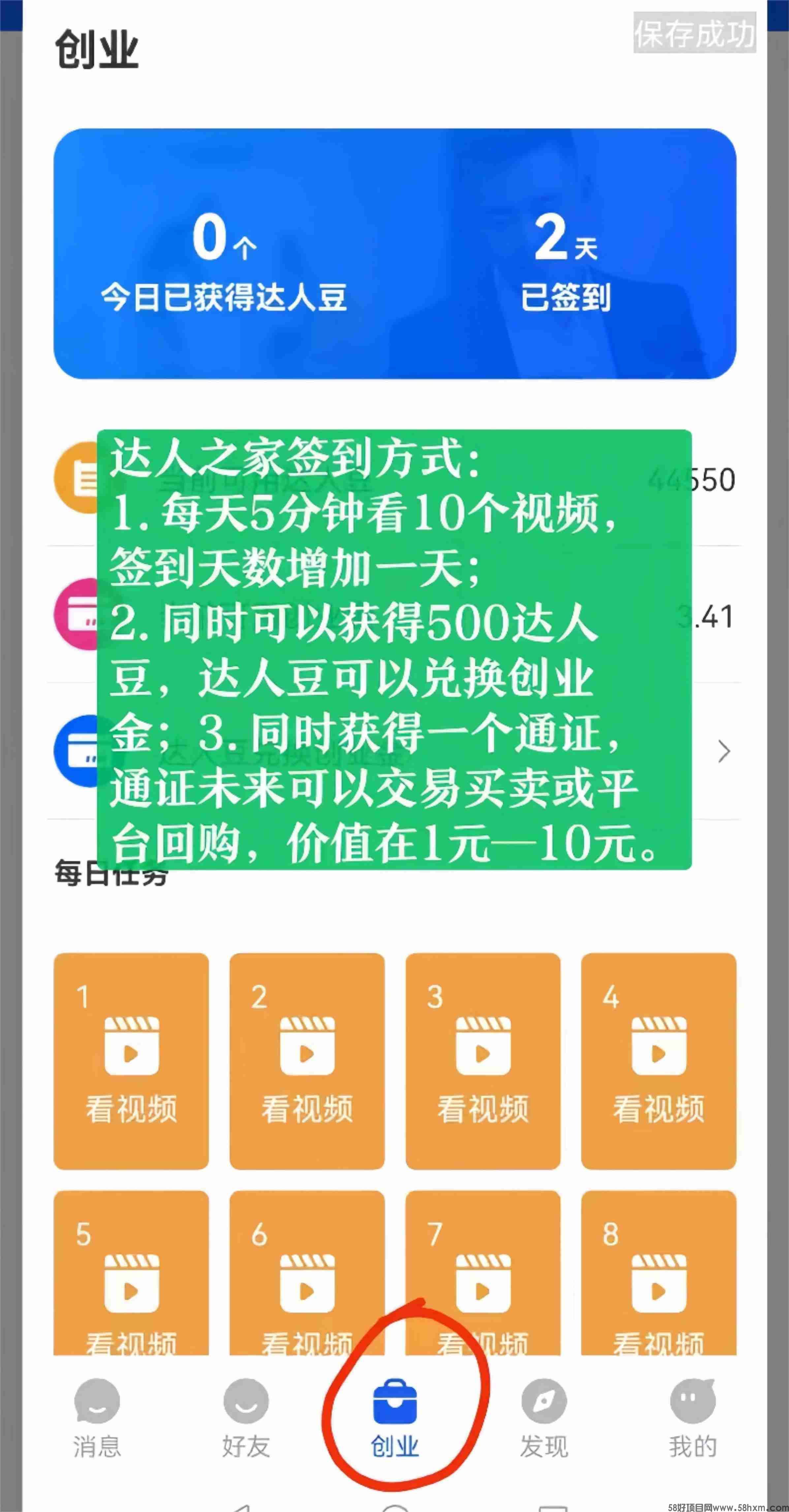 微信图片_20230329141559(1).jpg