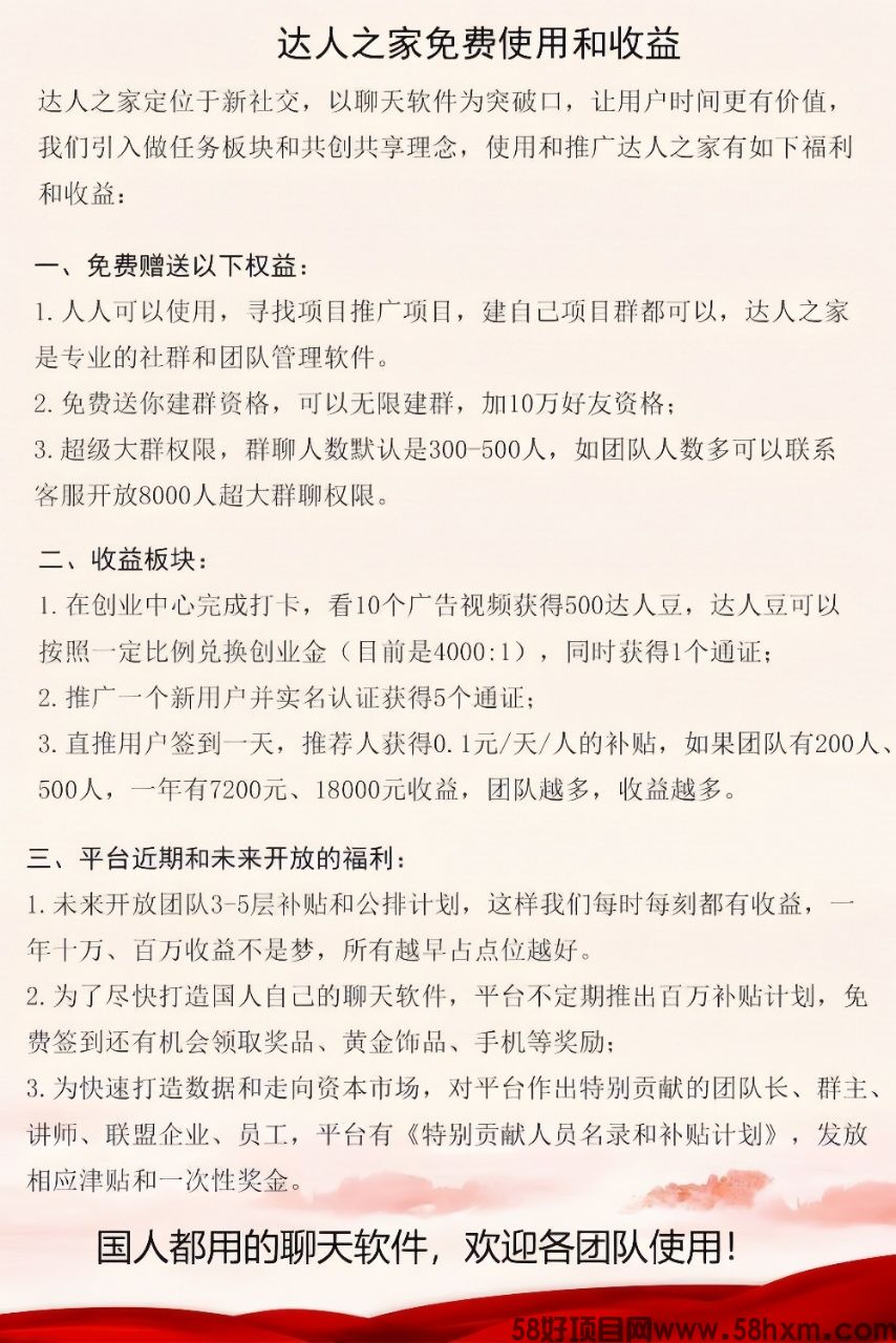 微信图片_20230329141605.jpg