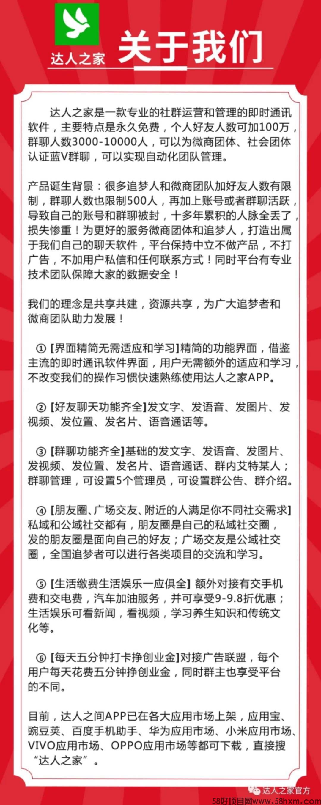 微信图片_20230329141612(1).jpg