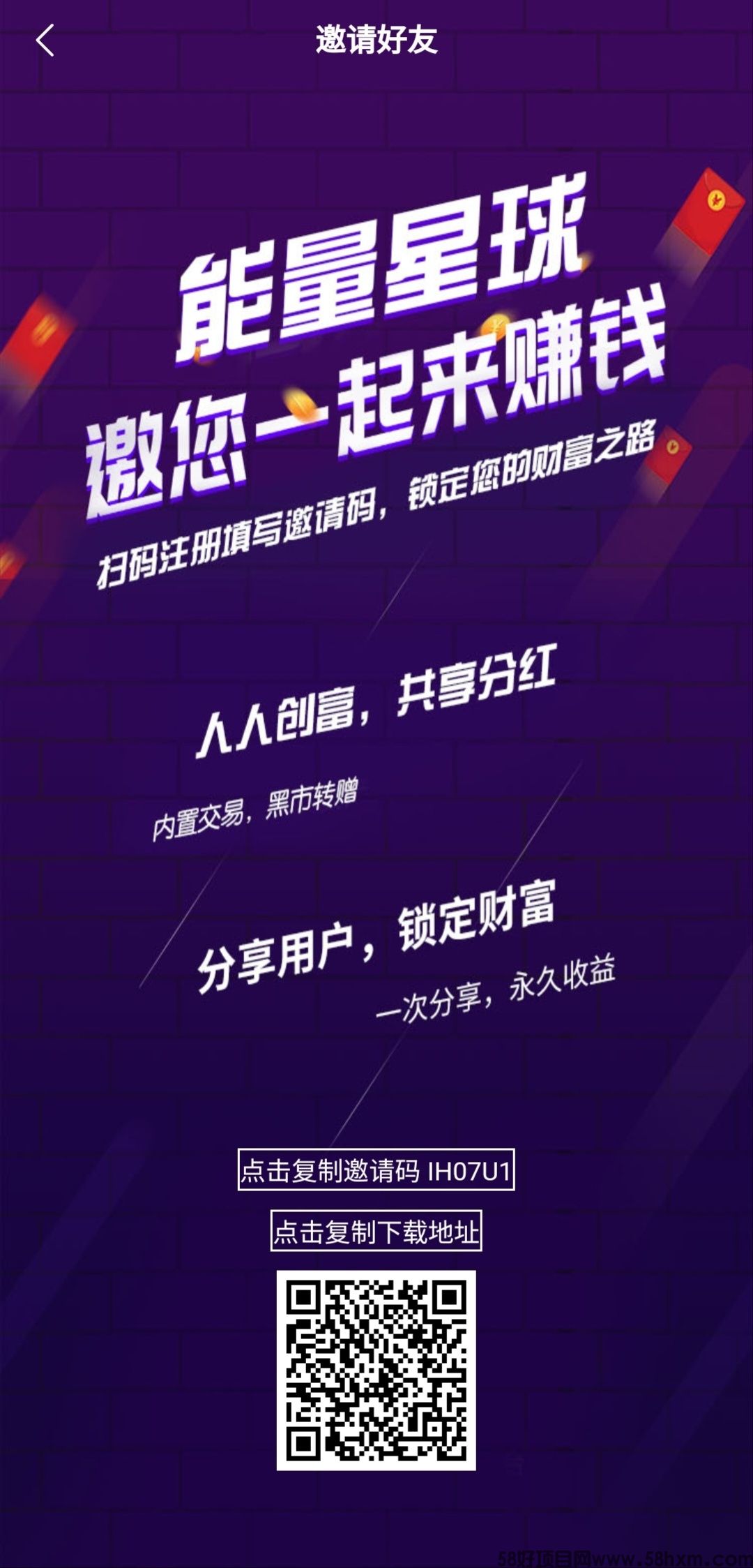 微信图片_20230330103850.jpg