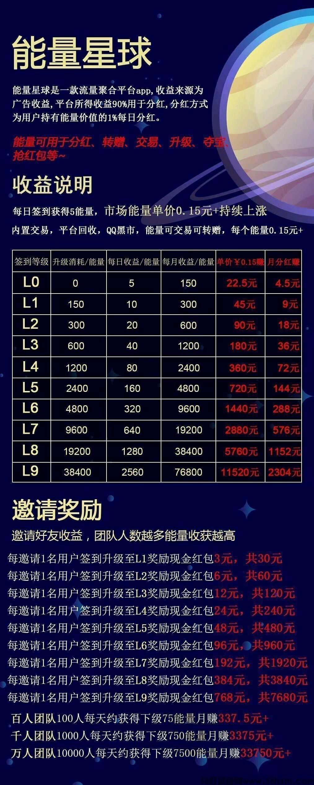 微信图片_20230330103846.jpg