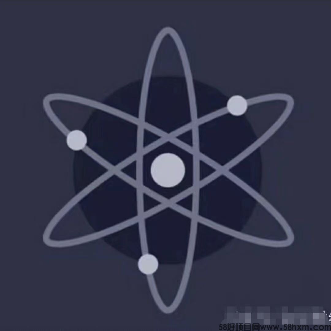 首码0撸【主流币ATOM阿童木】一枚80元，可随时买卖变现，不投入！