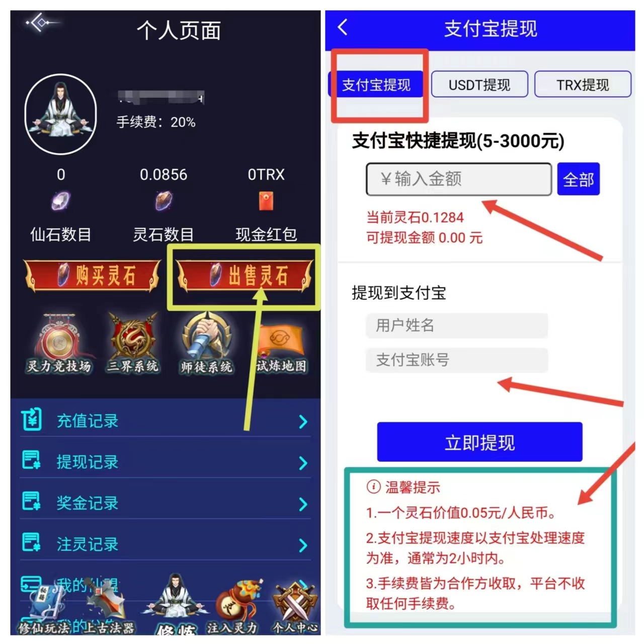 微信图片_20230609092616.jpg