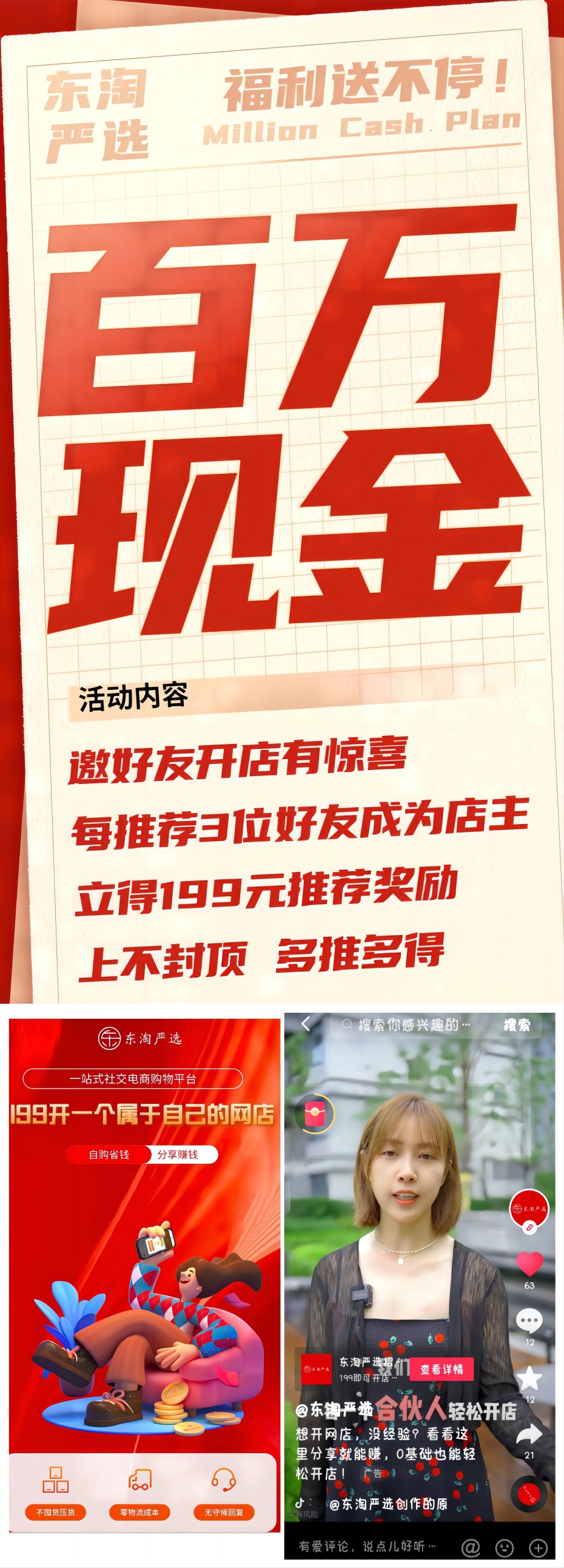 微信图片_20230707090943(1).jpg