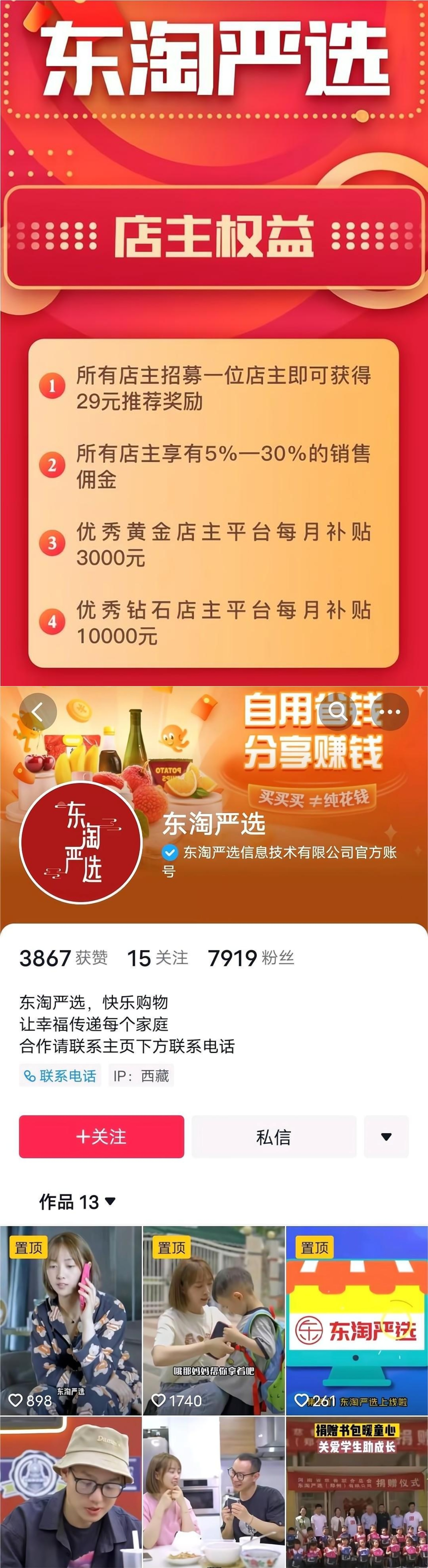 微信图片_20230707090939.jpg
