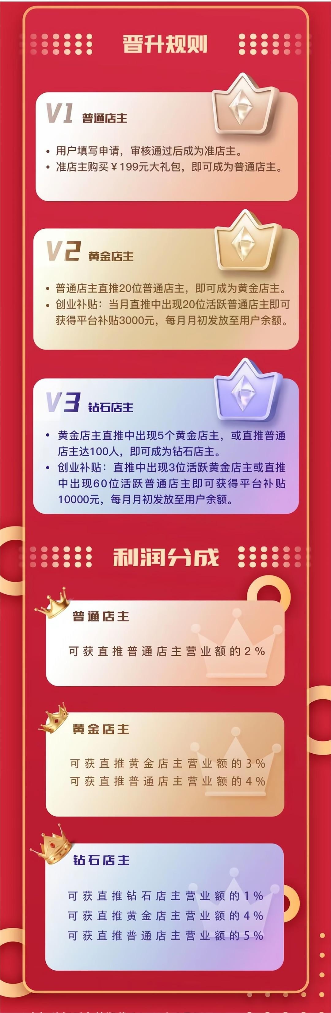 微信图片_20230701121450.jpg