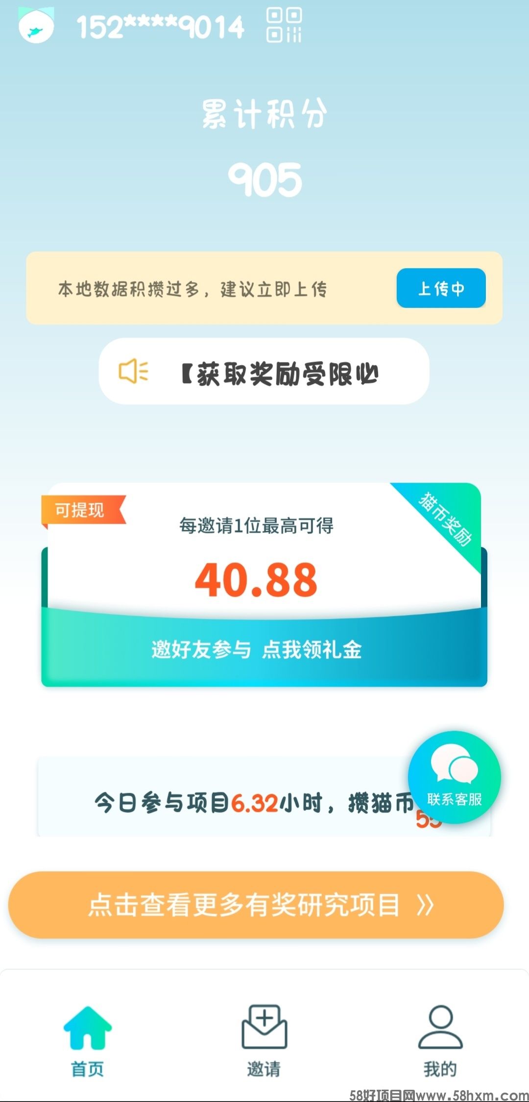 微信图片_20230226110256.jpg