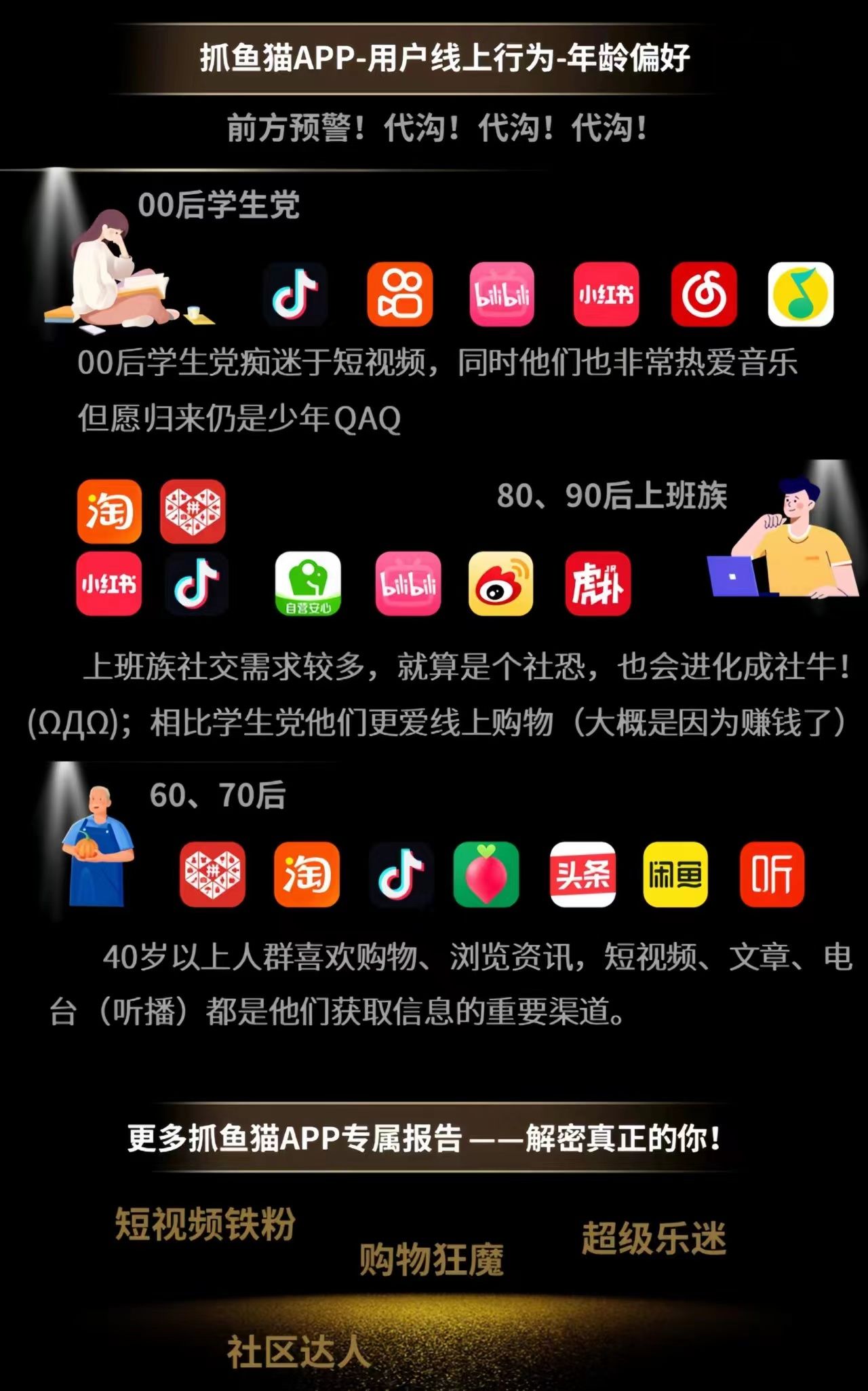 微信图片_20230722101208.jpg