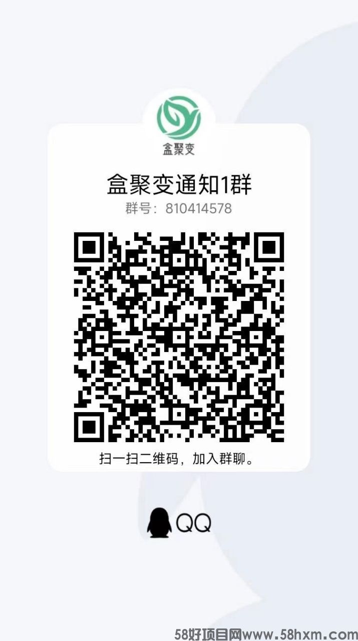 盒 6.jpg
