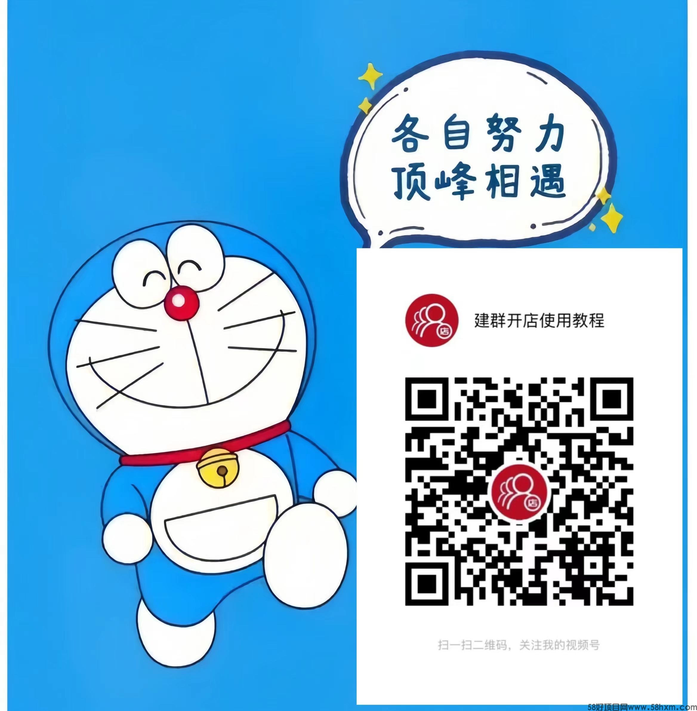 操作教程.jpg