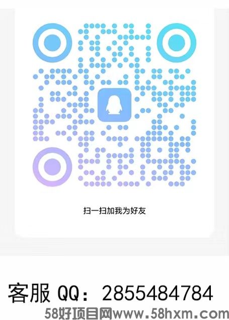 微信图片_20240226041958.jpg
