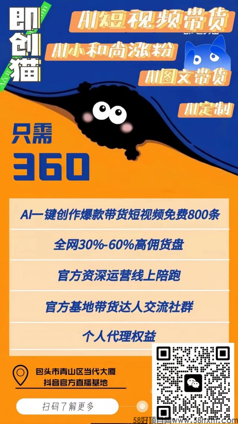9.3(1).jpg