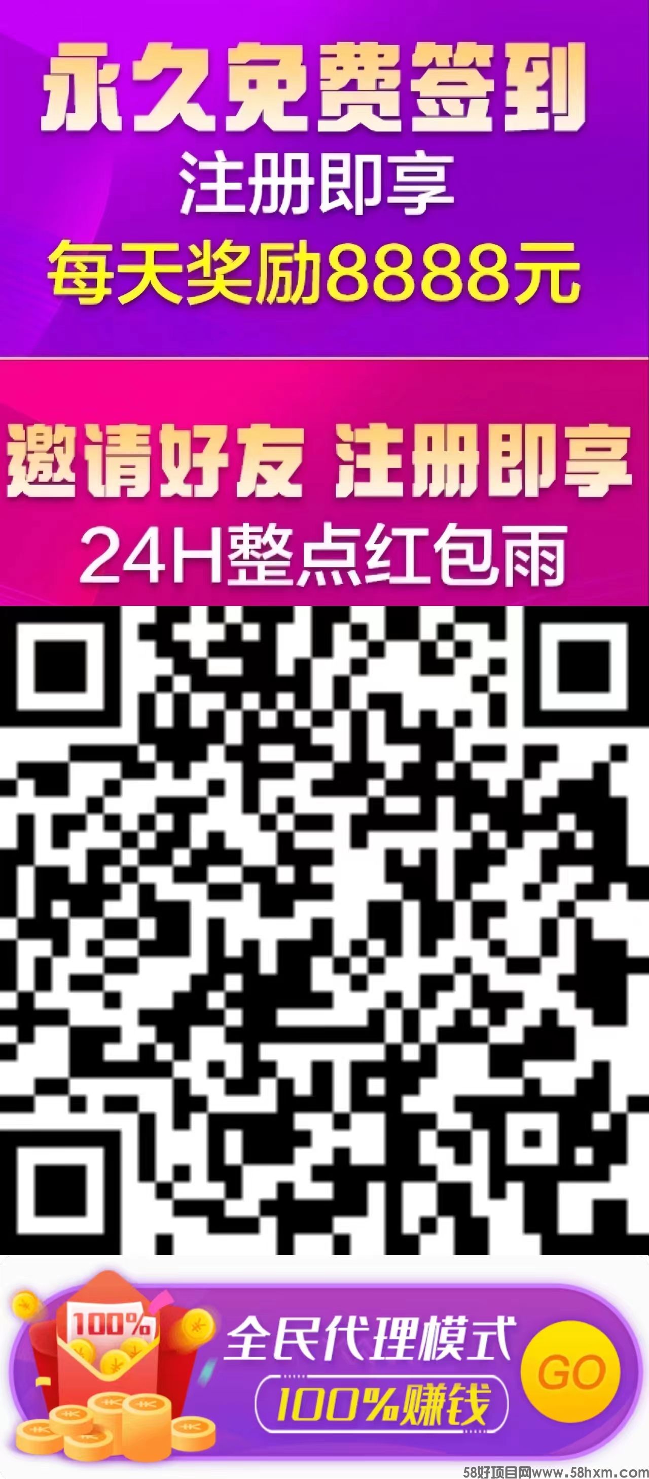 微信图片_20240601100535.jpg