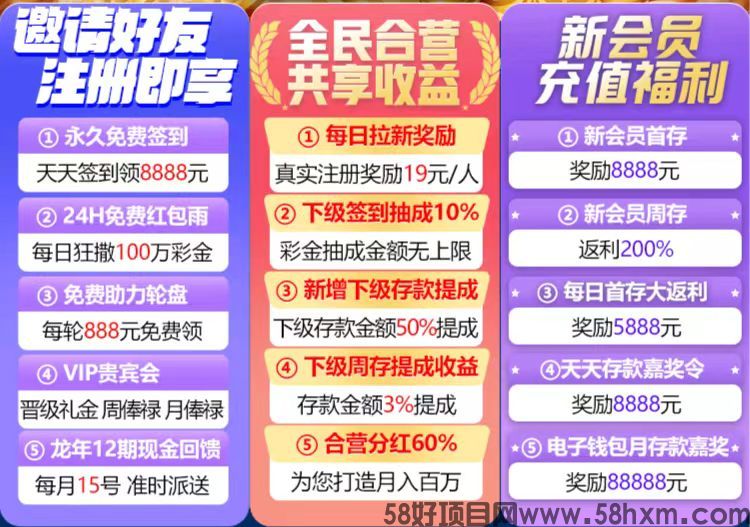微信图片_20240601100551.jpg