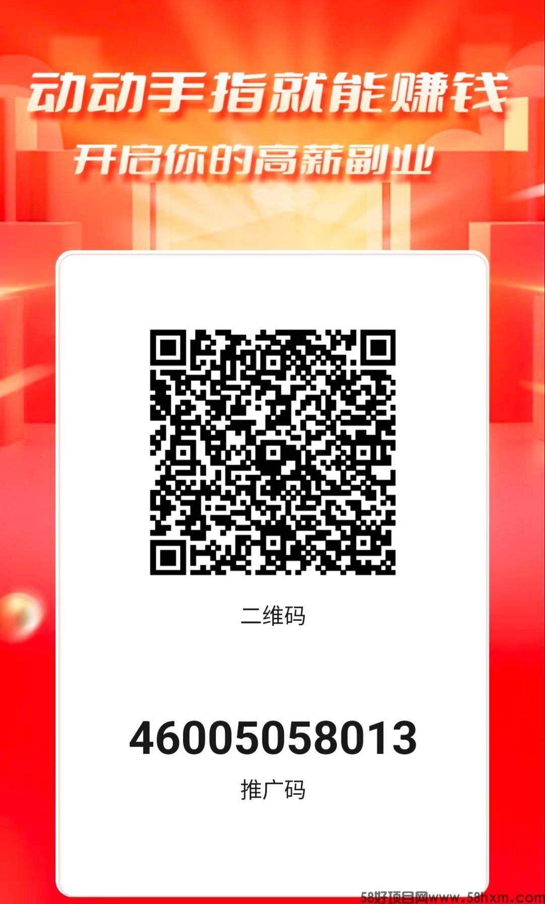 微信图片_20240721134254.jpg