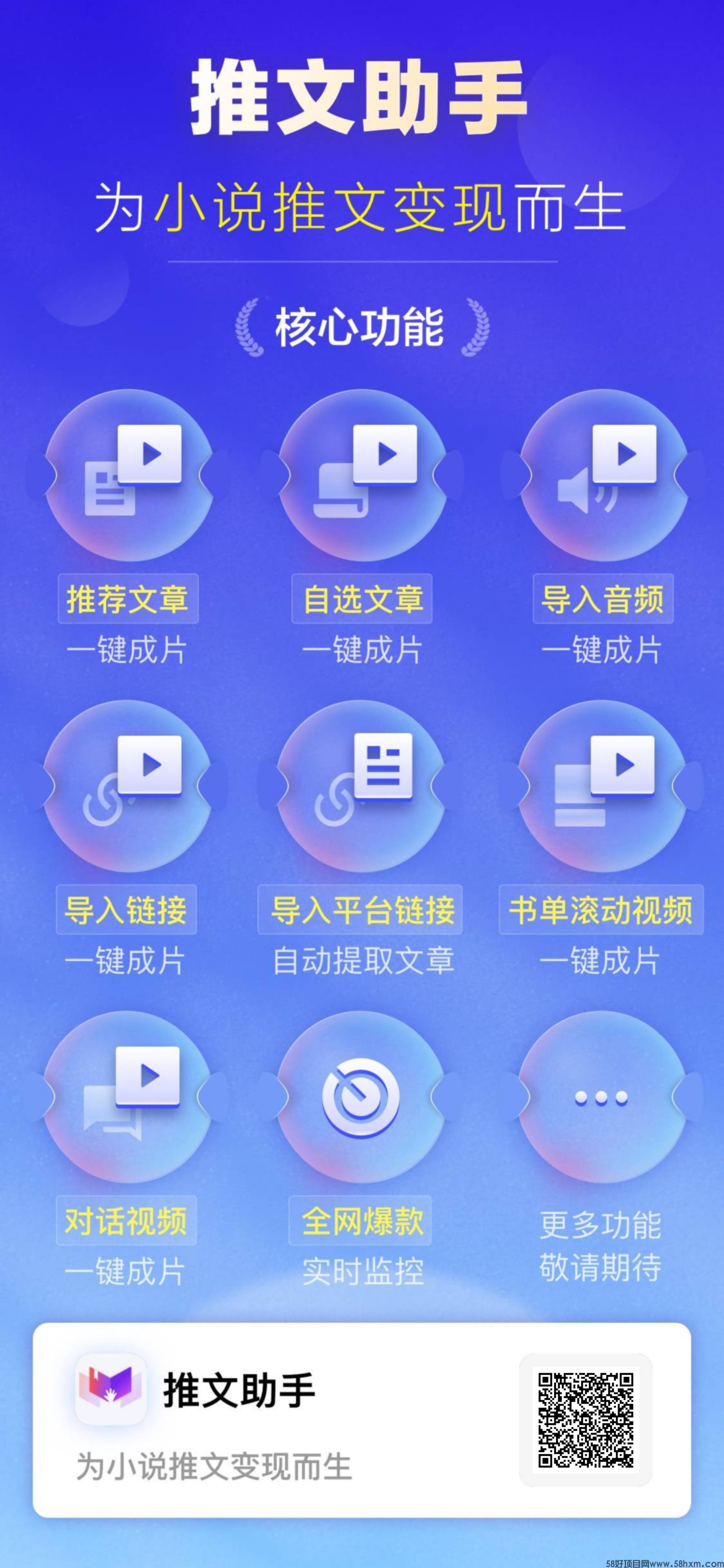 微信图片_20230102163654.jpg