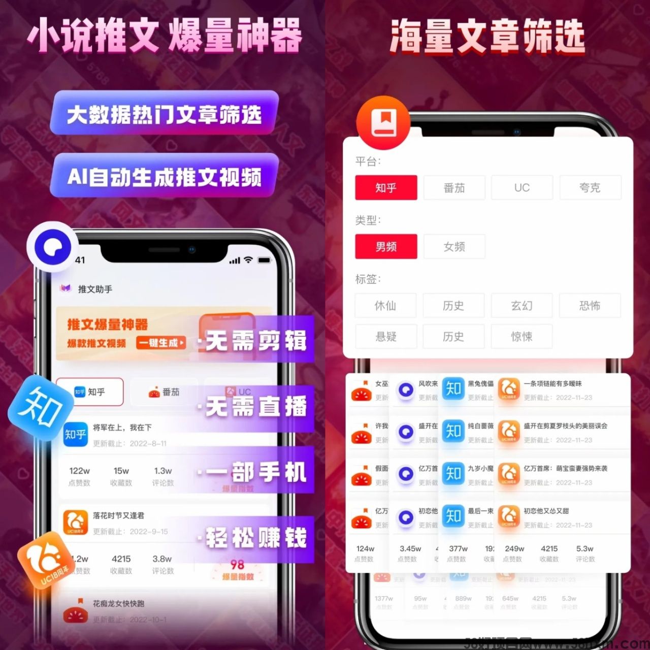 微信图片_20230102163700.jpg