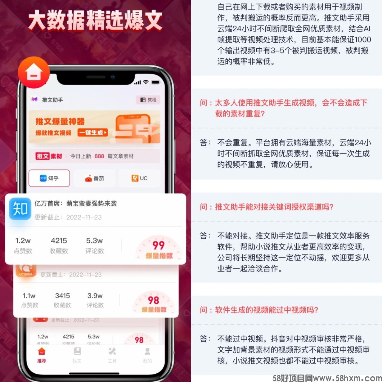 微信图片_20230102163657.jpg