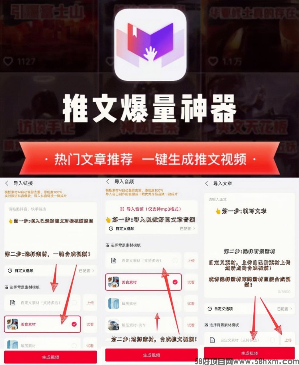 微信图片_20230102163704.jpg