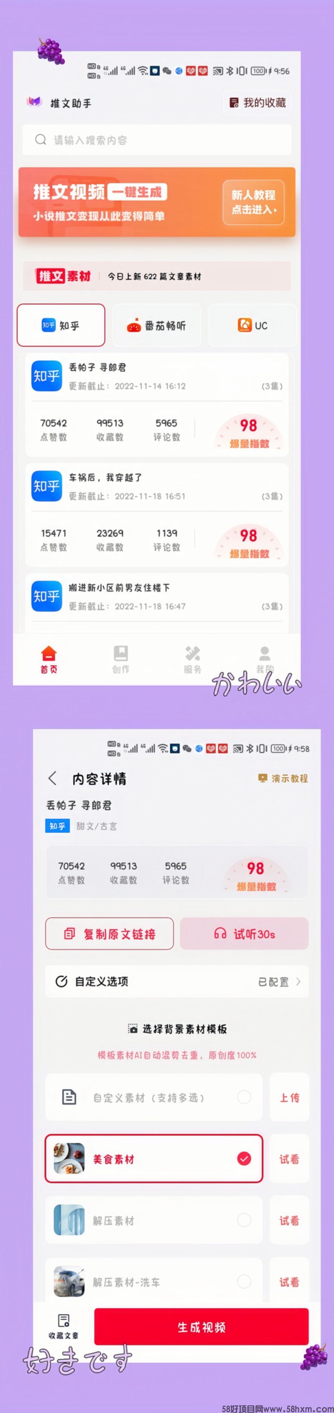 微信图片_20230102163710.jpg