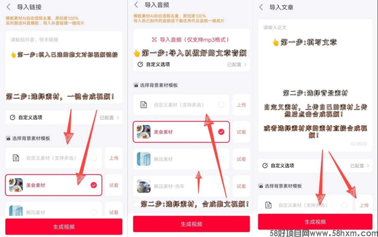 微信图片_20221208110120.jpg