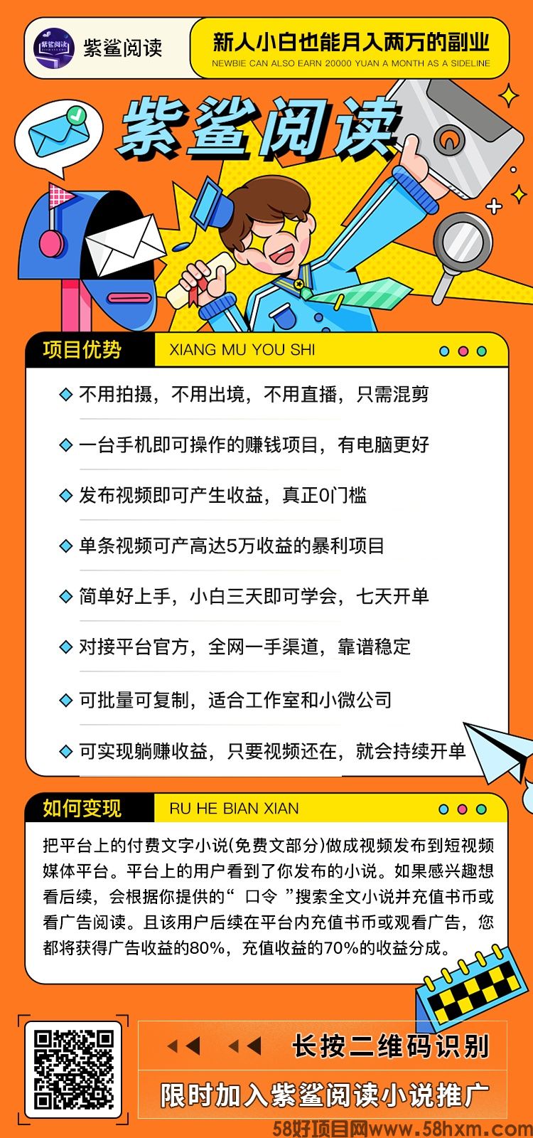 微信图片_20230102163736.jpg