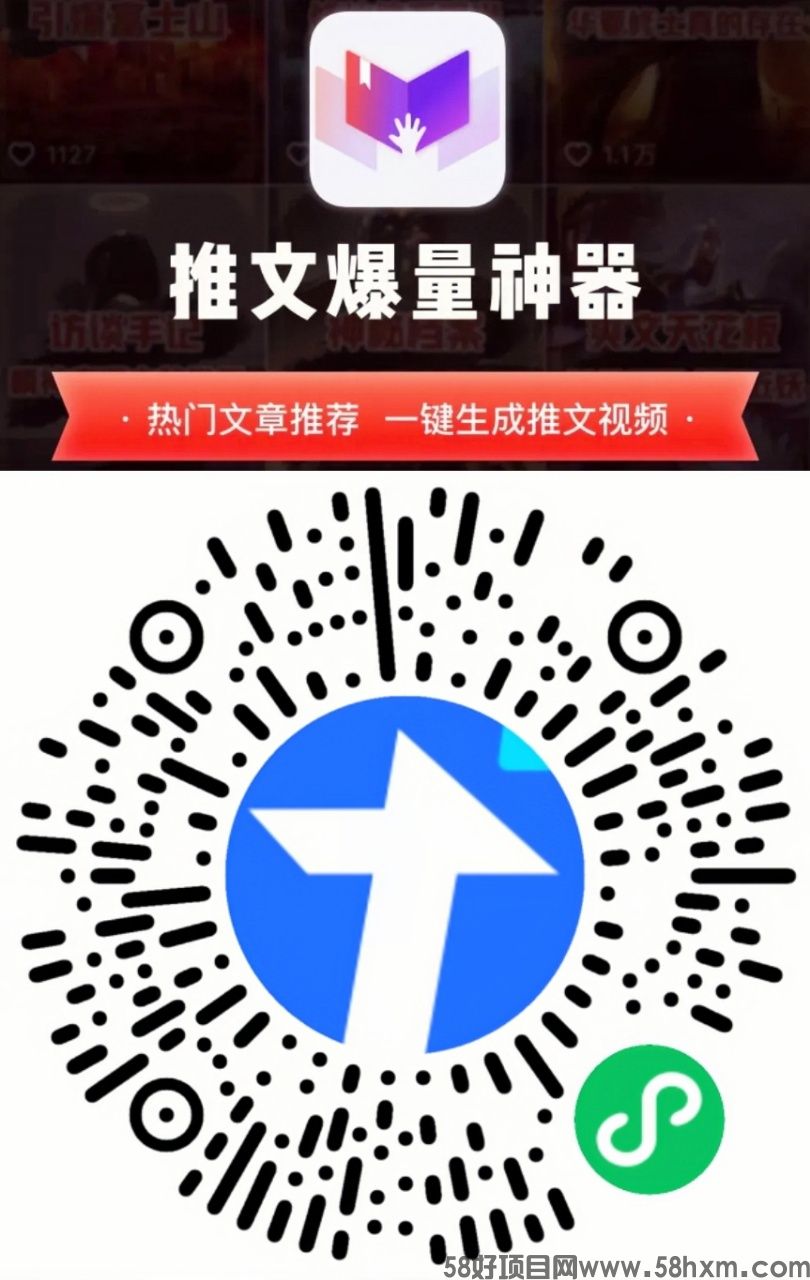 微信图片_20230102163729.jpg