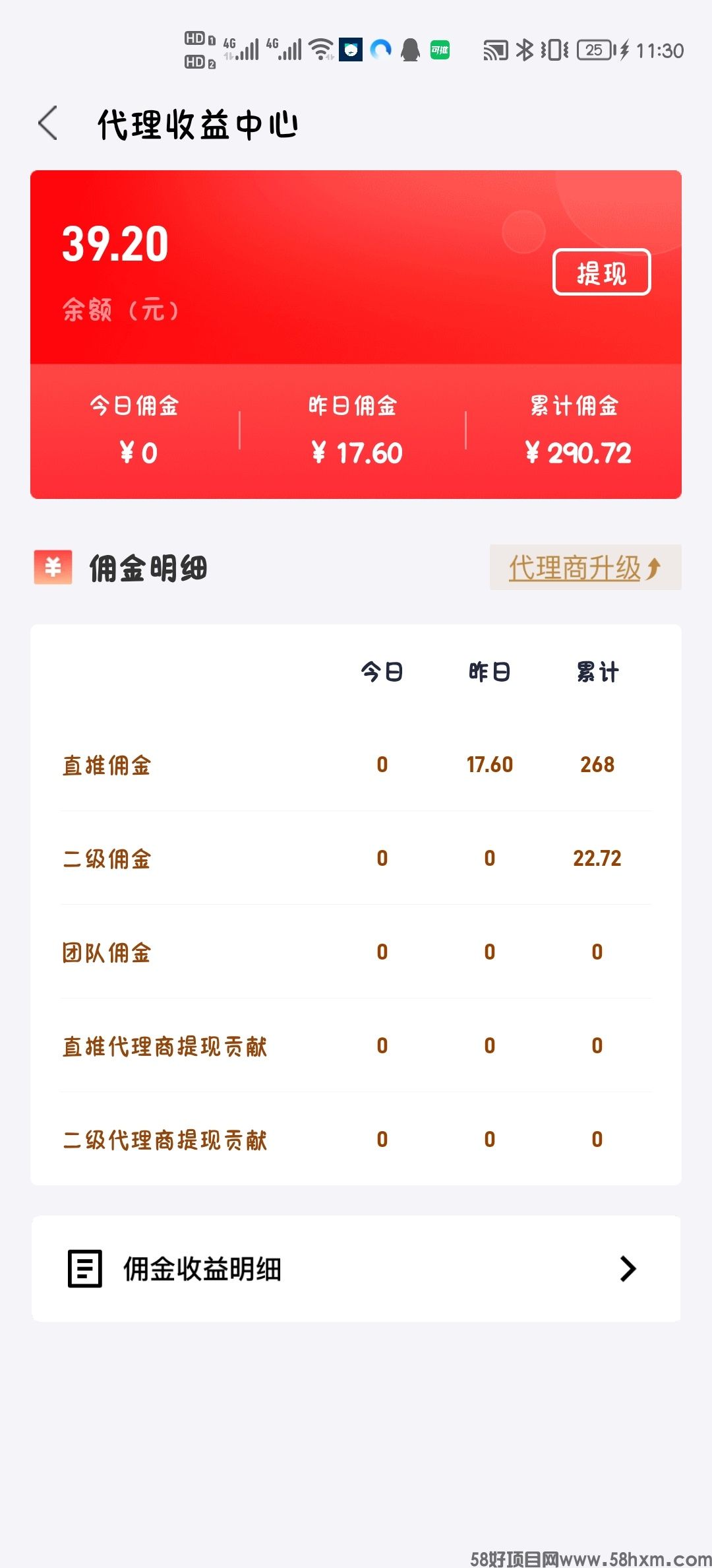 微信图片_20230102163725.jpg