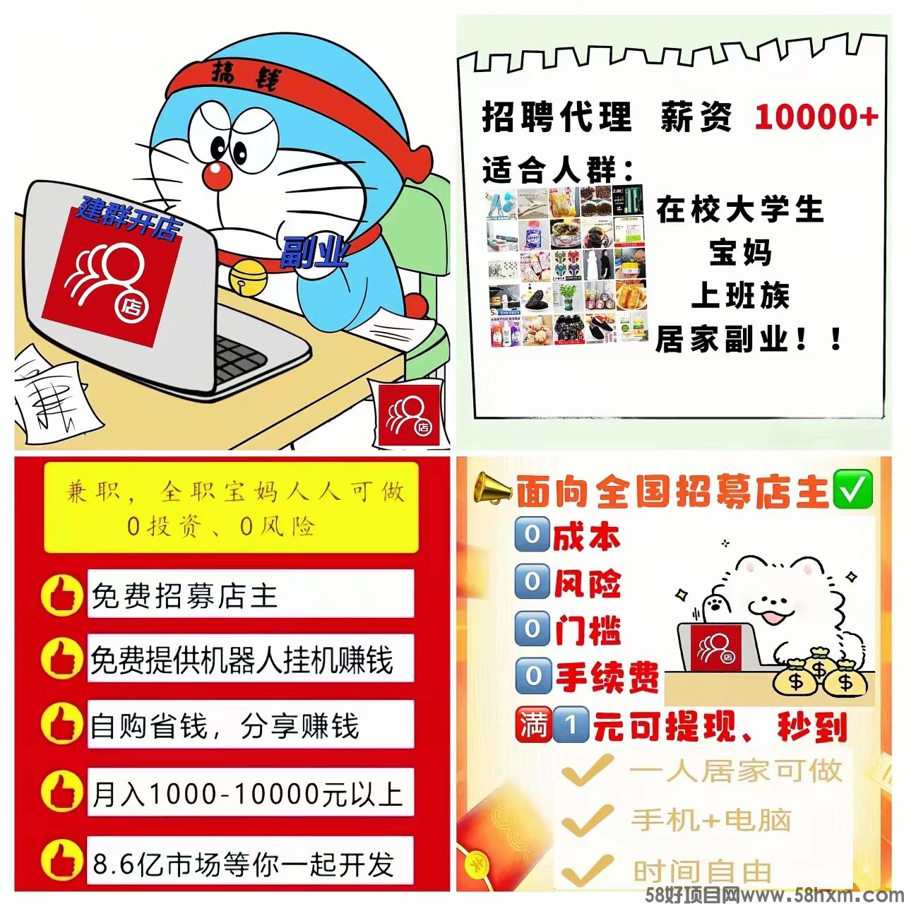 介绍5.jpg