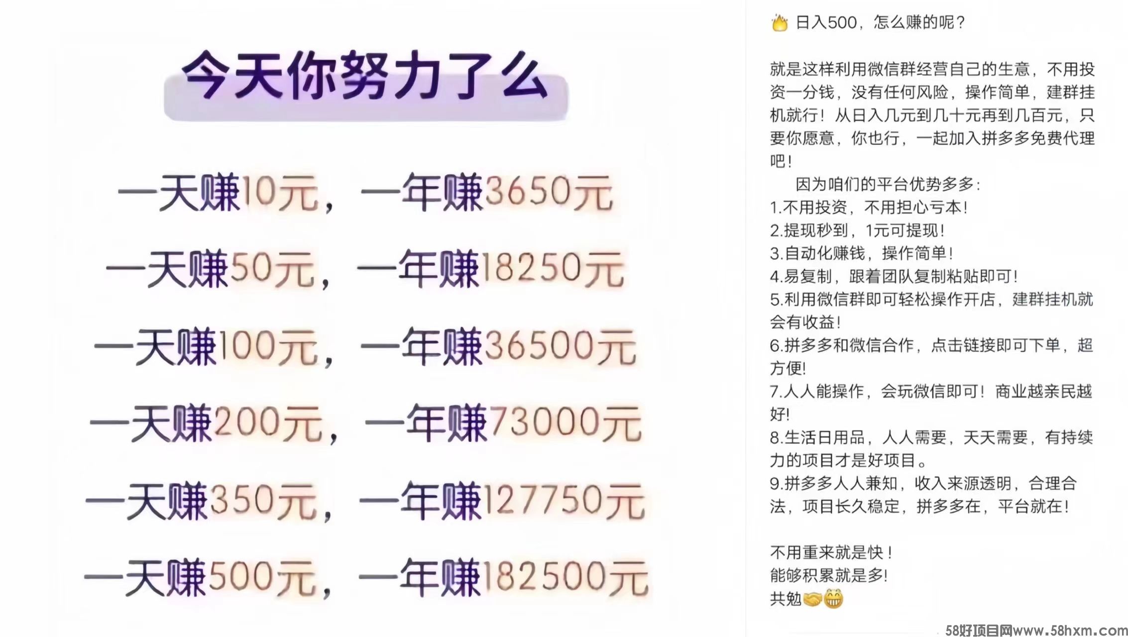 介绍4.jpg