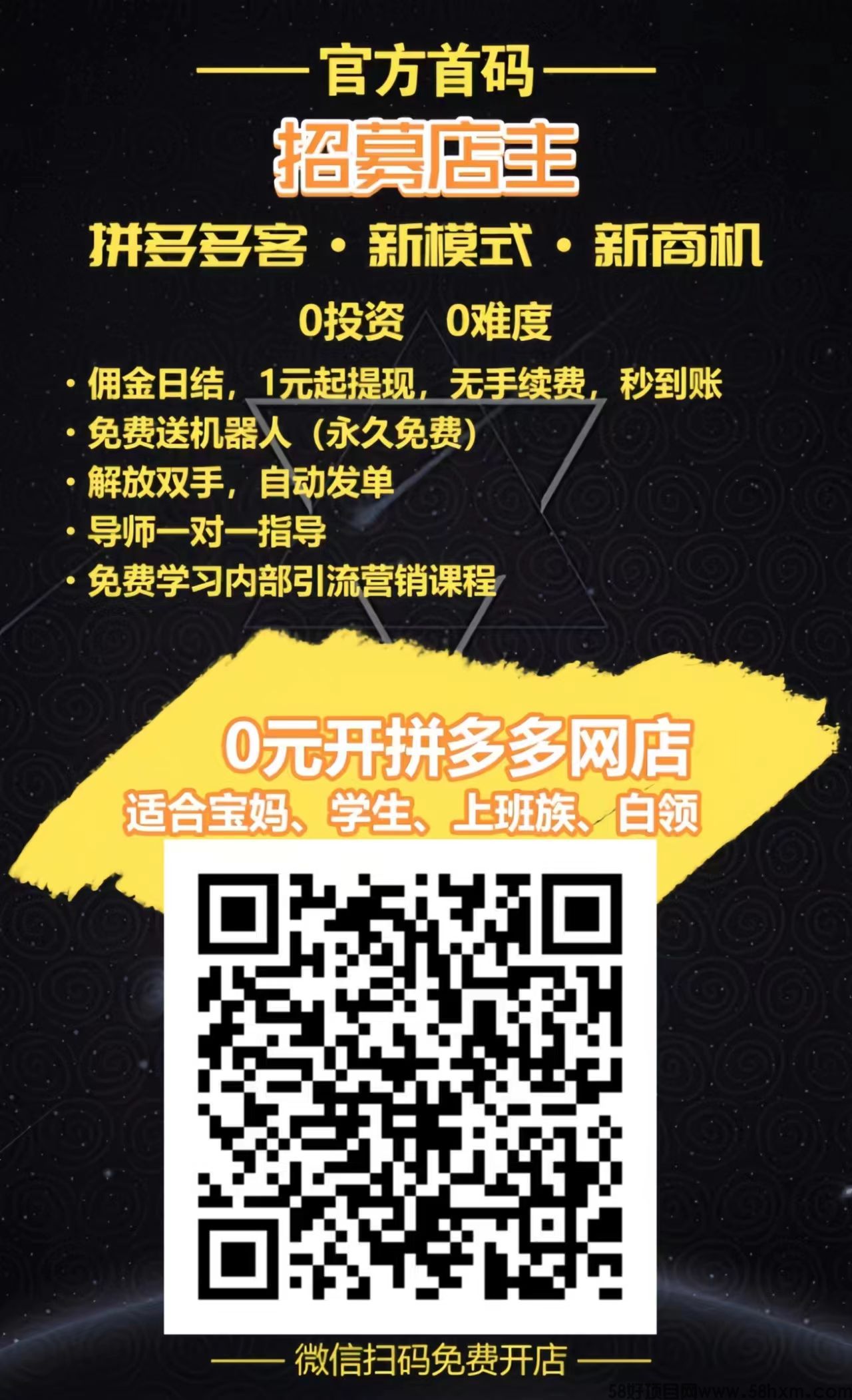 注册码.jpg