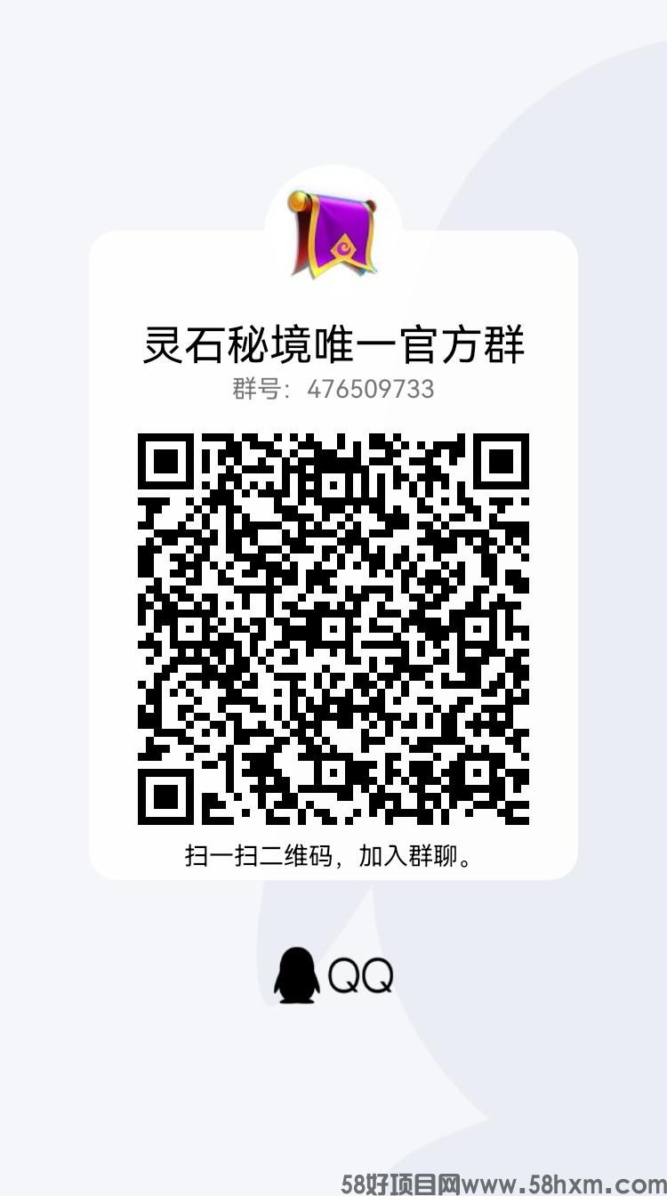 qrcode_1672971326484.jpg