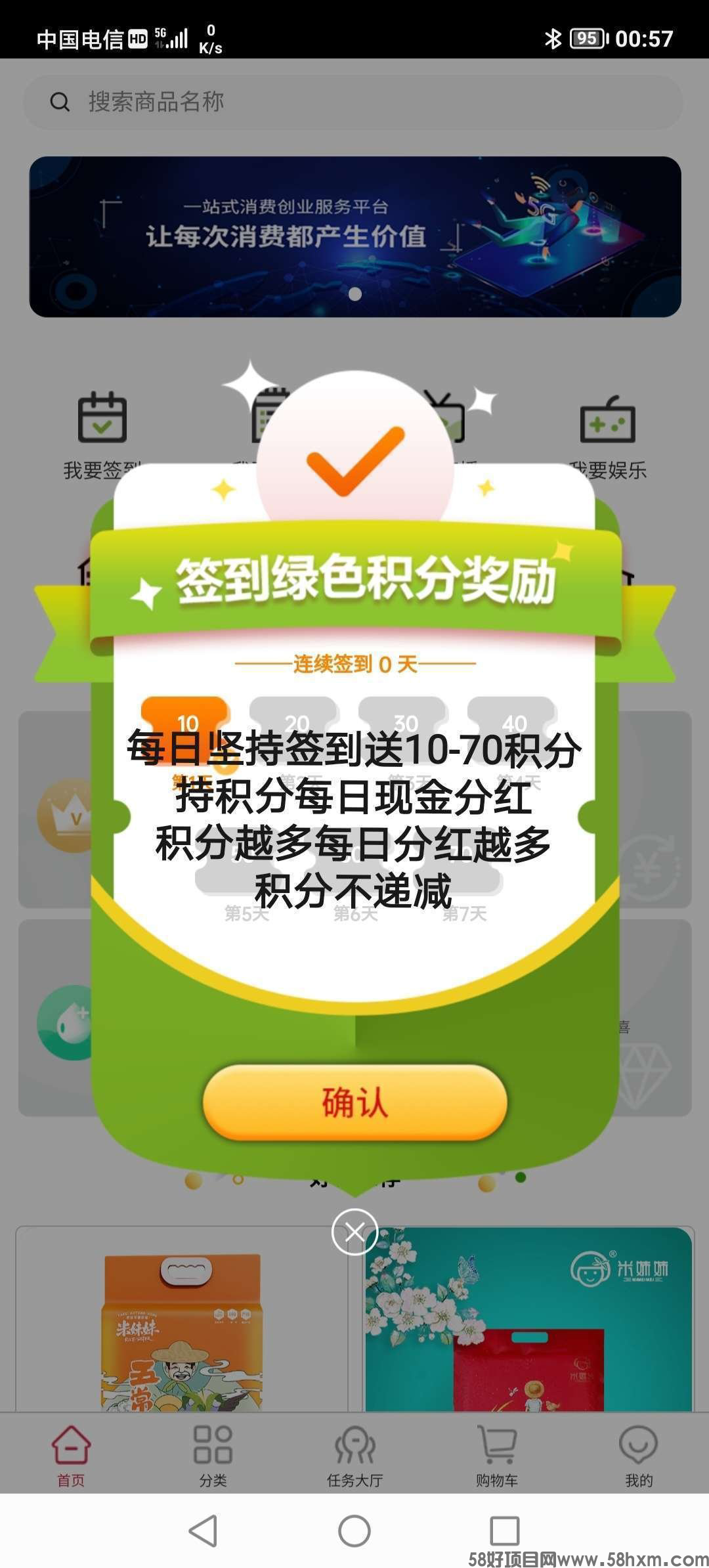 1674251129516.png