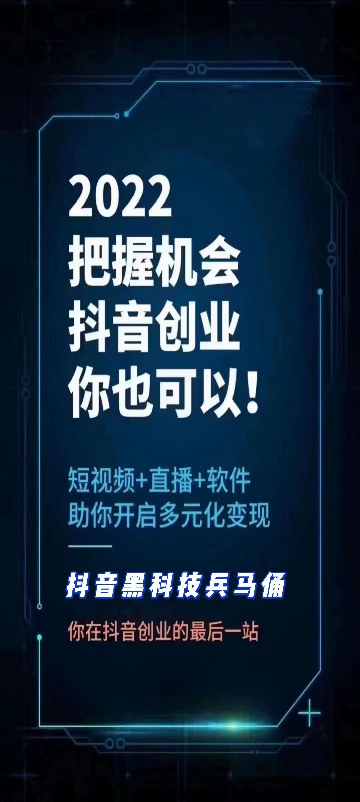 微信图片_20230112140921.jpg