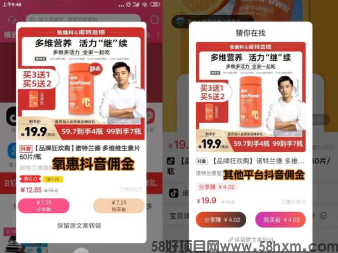 360截图20230122201128943.png