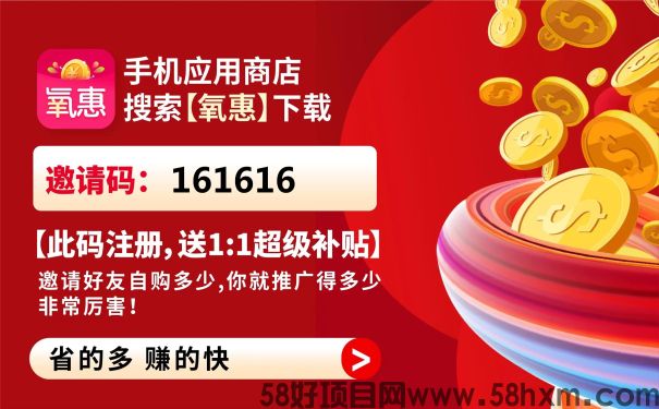605省的多赚的快1.jpg