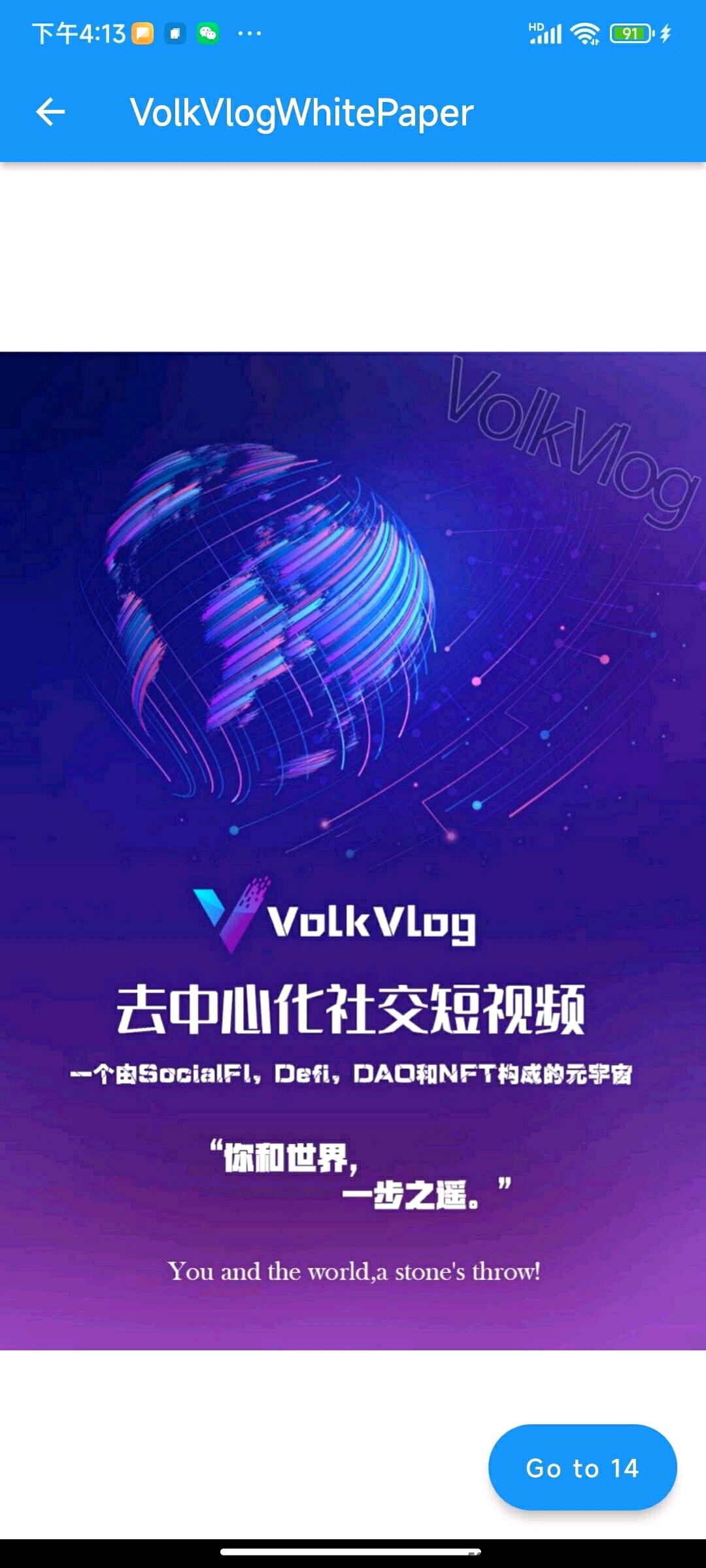 10ff100e-7d04-46bb-9b3f-545e0875bfed.png