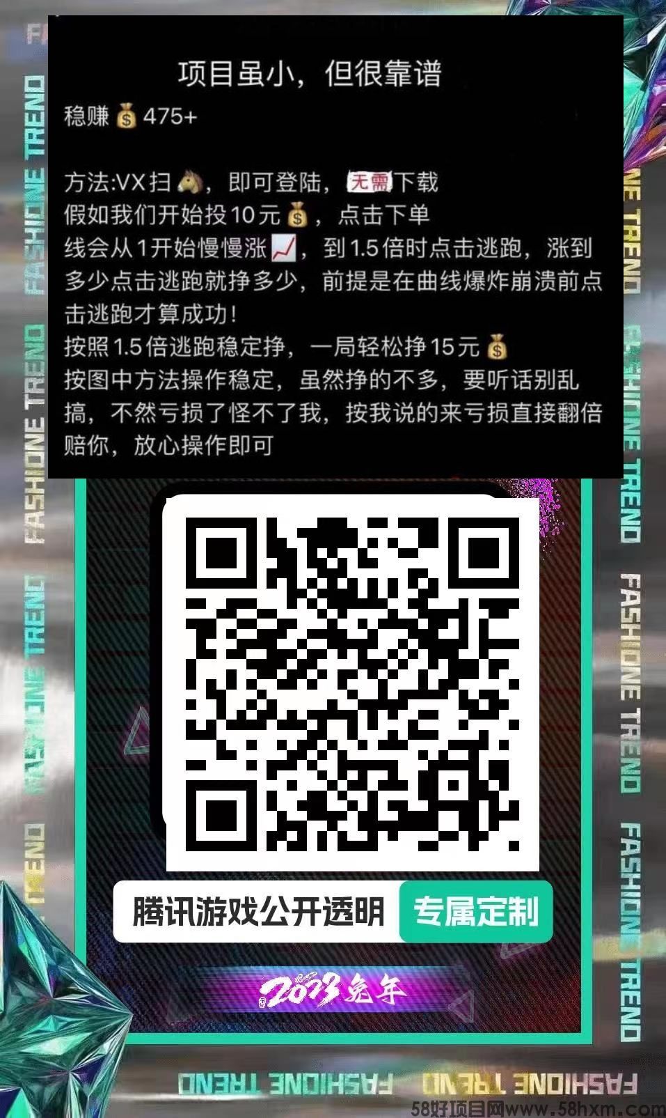 mmexport1691589597832-1691589633076.jpg