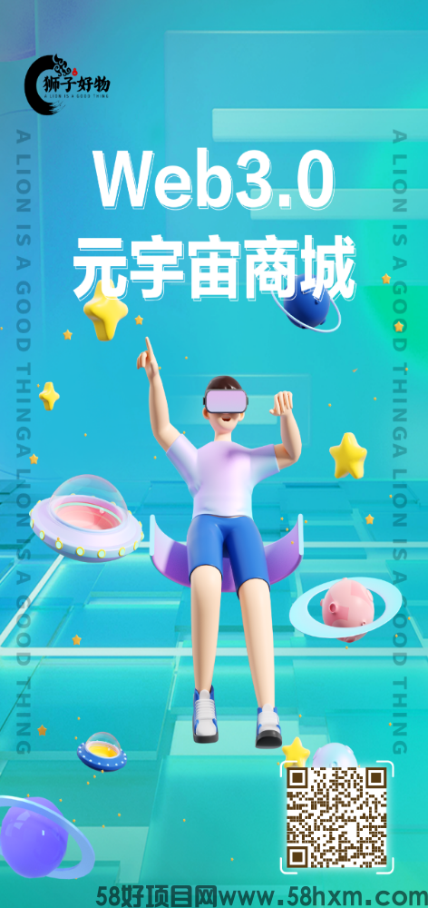 QQ图片20230609194654.png