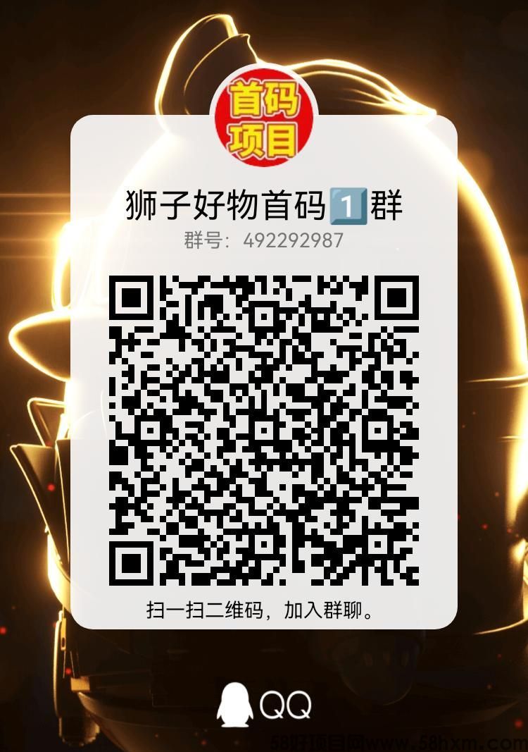 QQ图片20230525110300.jpg