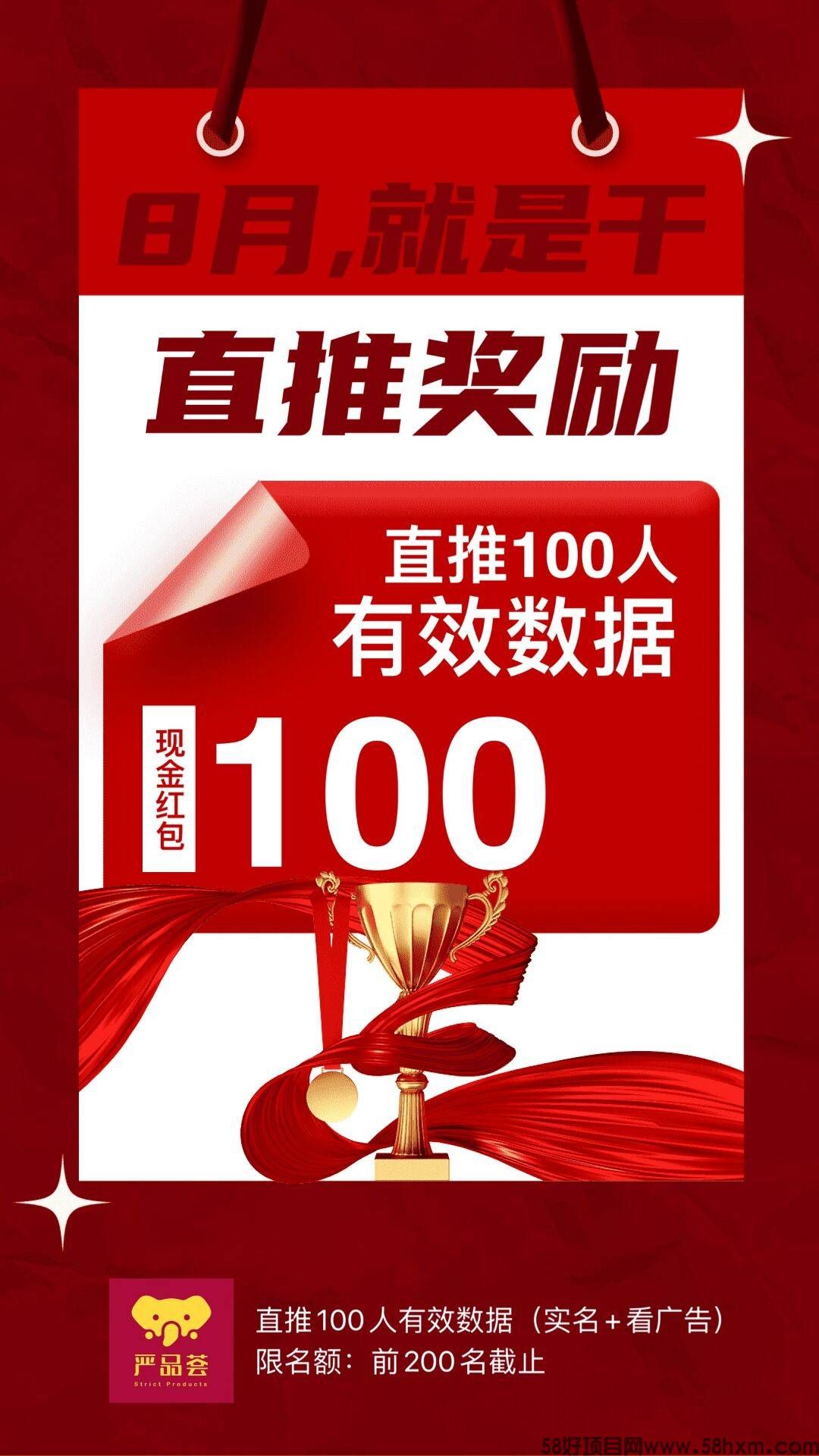 QQ图片20230721124933.jpg