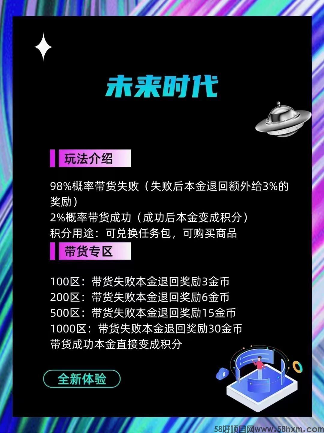 QQ图片20230922204954.jpg